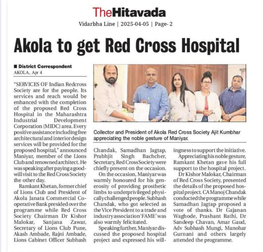 WhatsApp Image 2025 04 16 at 11.58.39 AM11