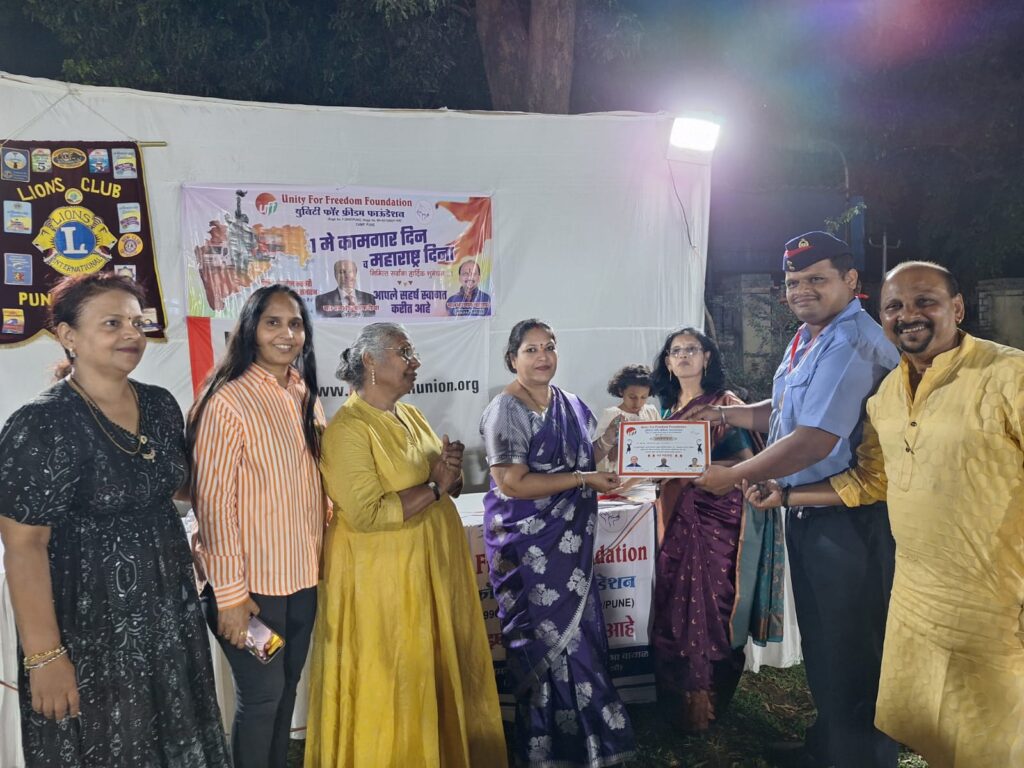 WhatsApp Image 2025 06 13 at 2.42.54 PM